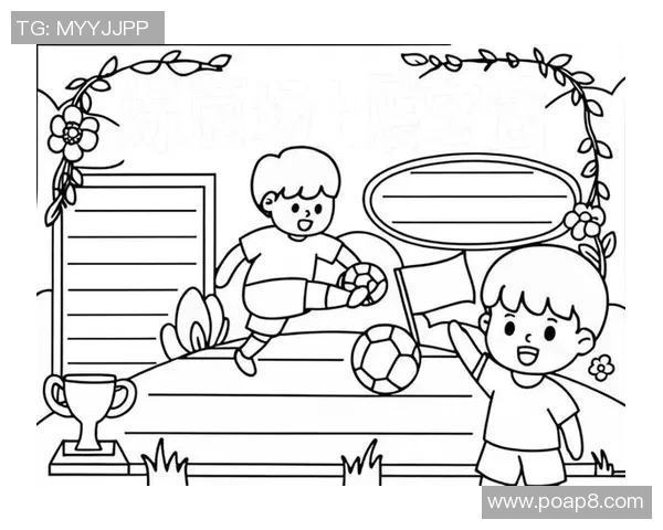 绿茵场上奔跑的梦想一位热爱足球的少年球星成长记 绿茵场上奔跑的梦想一位热爱足球的少年球星成长记