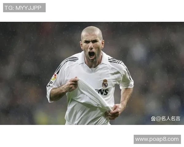 足球全满贯球星榜单盘点那些征服世界足坛的传奇人物 足球全满贯球星榜单盘点那些征服世界足坛的传奇人物